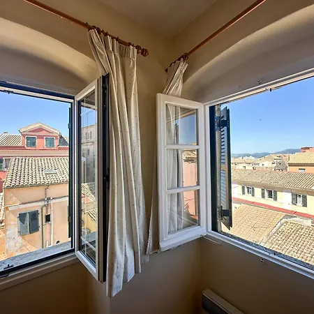 Apokoubio In Corfu Old Town
