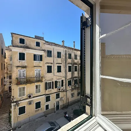 Апартаменты Apokoubio In Corfu Old Town *
